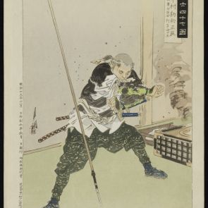 Nakamura kansuke masatatsu, one of the 47 rōnin