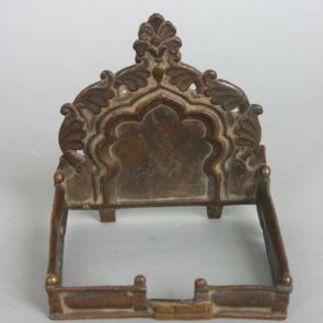 Frame and back of a throne