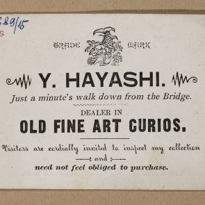 Reklámkártya angol nyelven: Y. Hayashi kereskedő különleges műkincsei, illetve azok kiállítása Nikkóban