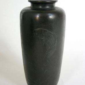 Vase with carp motif