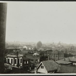 Tokiói látkép, Tokyo