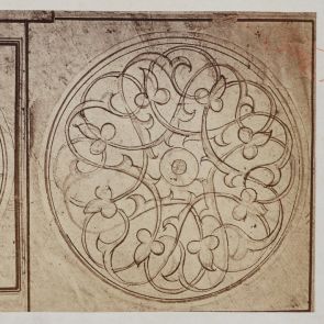 Two circular decorations. Pen drawing from the Topkapi Palace Museum (Topkapı Sarayı) Library, 15th and 16th centuries