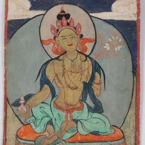 A "Huszonegy Tárá Istennő" sorozat egyike