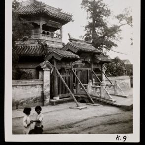 The Old Mosque in Beijing on Ox Street