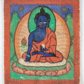 Bhaisajyaguru, the Medicine Buddha