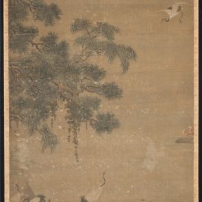 Cranes with a pine tree (fragment)