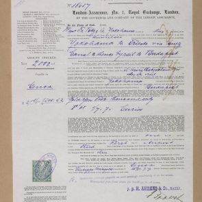 Copy of the insurance policy of Fritz Retz & Co.