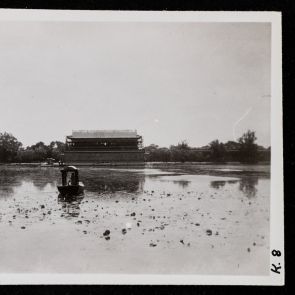 View of the lake, Nanhai