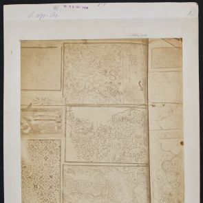 Album page from the Topkapi Palace Museum (Topkapı Sarayı) Library: Open album with four drawings and seven drawing fragments (15th century)