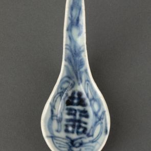 Spoon decorated with double happiness character