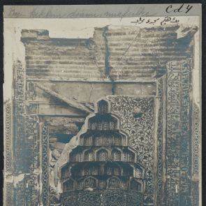 Beyhekim dzsámi, imafülke (mihráb)