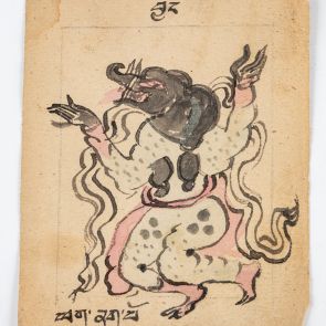 A tiizenötös démonsorozat tizedik tagja, a disznófejű démon