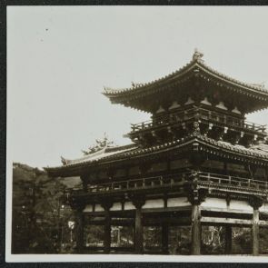 One of Hoodo's wing buildings, Byodoin, Uji