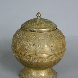 Spherical lidded container