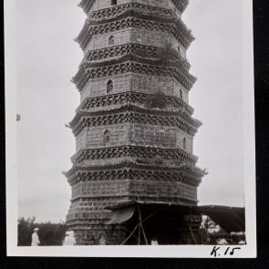 Iron Pagoda, central section, Kaifeng