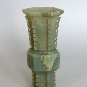 Zun-shaped ceremonial vessel