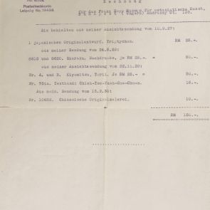 Dr. Erich Junkelmann műkereskedő német nyelvű számlája (Rechnung) a Hopp Múzeum részére