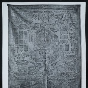 Mongol gyűjtemény, textilre készült nyomat, imazászló, szélparipa (ltsz. 70.18) restaurálási anyag fotódokumentációja