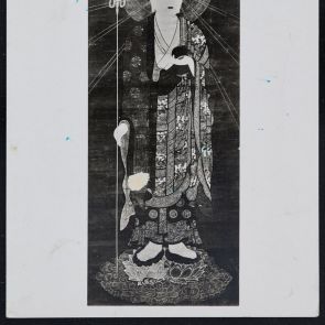 Greeting card from Lajos Homér to Zoltán Felvinczi Takács from Berlin