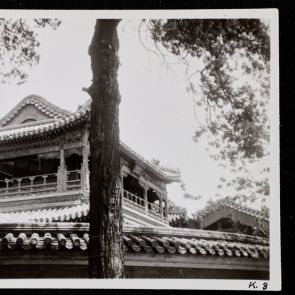 A columned gazebo in the garden of Nanhai