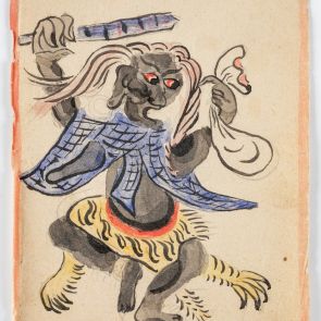 Északon Démonasszony