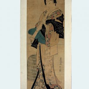 Mitate of Komusō, a wandering Buddhist priest