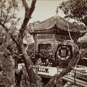 Canton. A mandarin's garden in the Fatih district