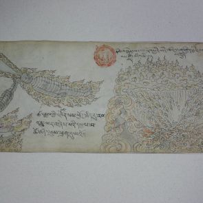Képeskönyv a buddhista poklokról