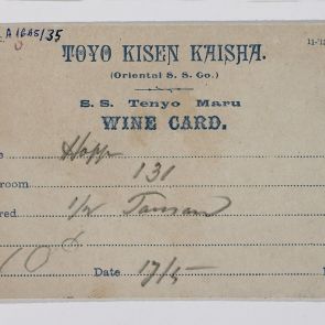 Beverage order form from a ship S. S.Tenyo Maru of Tokyo Kien Kaisha (Oriental S. S. Co.)