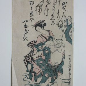 Hotei Carrying a Woman across the Stream