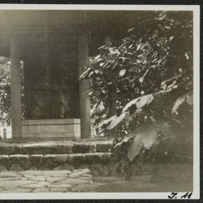 Az Okakura-emlékmű az Ueno parkban, Tokyo