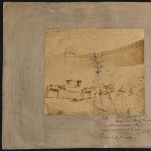 Hopp Ferenc a kínai Nagy Falnál: Nankou-hágó