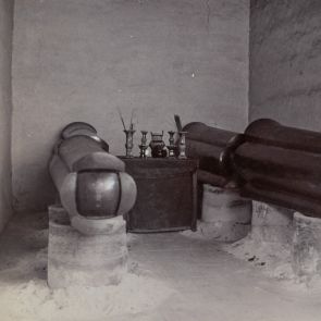 Kanton: Szoba halottak városában