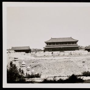 Buildings on the east side of the imperial palace courtyard, Beijing