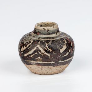 Small jar vase