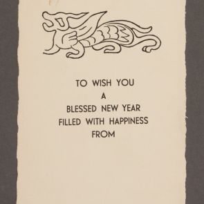 A Hopp Múzeum sárkánymintás újévi üdvözlőlapja