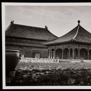 Chung-ho-tien, Beijing