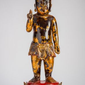 Buddha as a Child