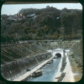 The tunnel of Lake Biwa Canal at Kyoto