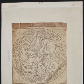 Battle between dragons and phoenixes, album page from the Topkapi Palace Museum (Topkapı Sarayı) Library, 15th and 16th centuries