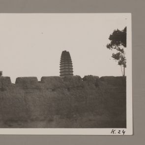 A Vadludak kis pagodája, Xi'an