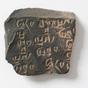 Fragment of a Mani Stone, with Mantra of Avalokiteshvara