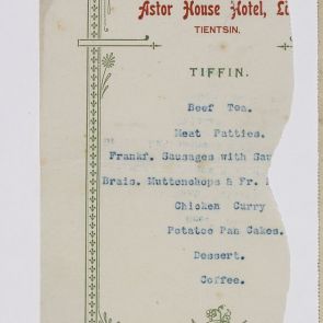 Fragment of menu from Astor House Hotel, Tianjin