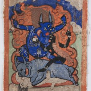 Yama, the Lord of Death