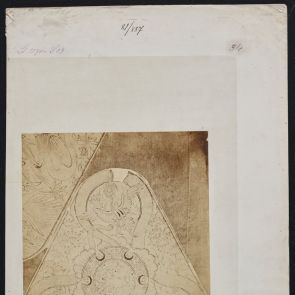 Pen drawing edited into a rounded triangular shape, from the Topkapi Palace Museum (Topkapı Sarayı) Library, 15th and 16th centuries