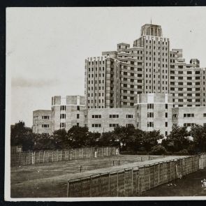 Városkép Shanghaiból