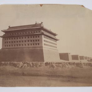 Ismeretlen: A pekingi városfal délkeleti sarka