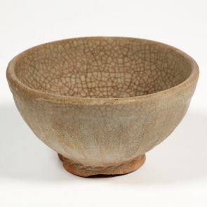 Bowl with lotus leaf ribs