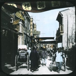 Detail of a street, Tianjin