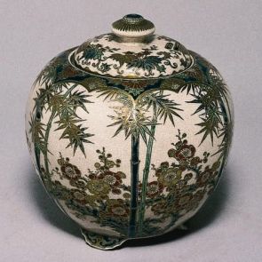 Lidded censer (kōrō) with bamboo and plum decoration